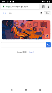 老王加速器破解版电脑android下载效果预览图